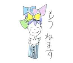 World Hana-chan Part.5 sticker #12780687