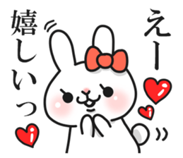 Cunning rabbit sticker #12780711