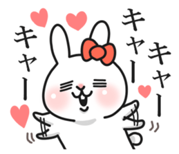 Cunning rabbit sticker #12780715