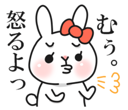 Cunning rabbit sticker #12780723