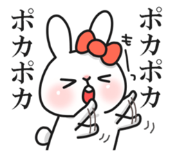 Cunning rabbit sticker #12780724