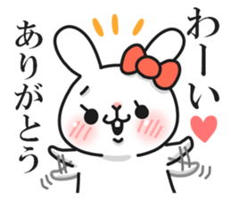 Cunning rabbit sticker #12780725