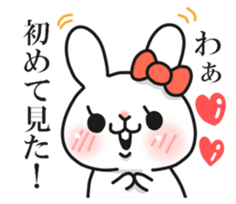 Cunning rabbit sticker #12780727