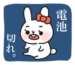 Cunning rabbit sticker #12780729