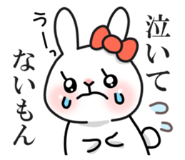 Cunning rabbit sticker #12780730