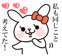 Cunning rabbit sticker #12780734
