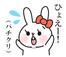 Cunning rabbit sticker #12780737