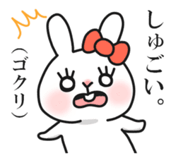 Cunning rabbit sticker #12780738