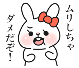 Cunning rabbit sticker #12780740