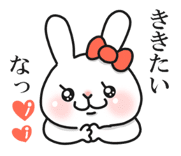 Cunning rabbit sticker #12780742