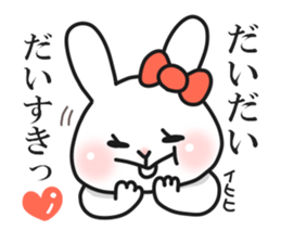 Cunning rabbit sticker #12780743