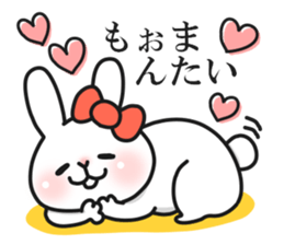 Cunning rabbit sticker #12780745
