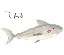 shark Sakai and Zu'friends of Aquarium sticker #12780751