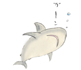 shark Sakai and Zu'friends of Aquarium sticker #12780752