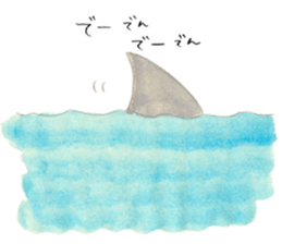 shark Sakai and Zu'friends of Aquarium sticker #12780758