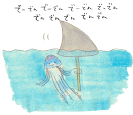 shark Sakai and Zu'friends of Aquarium sticker #12780759