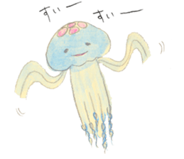 shark Sakai and Zu'friends of Aquarium sticker #12780760