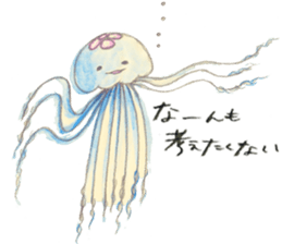 shark Sakai and Zu'friends of Aquarium sticker #12780762