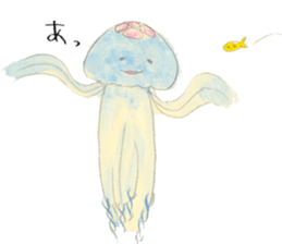 shark Sakai and Zu'friends of Aquarium sticker #12780763