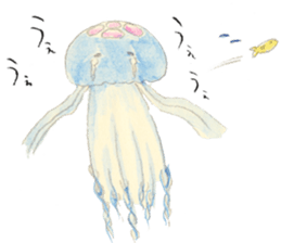 shark Sakai and Zu'friends of Aquarium sticker #12780764