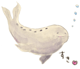 shark Sakai and Zu'friends of Aquarium sticker #12780765