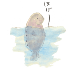 shark Sakai and Zu'friends of Aquarium sticker #12780767