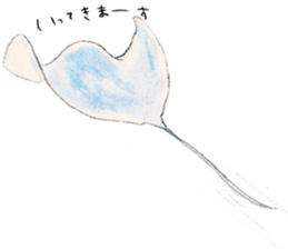 shark Sakai and Zu'friends of Aquarium sticker #12780770