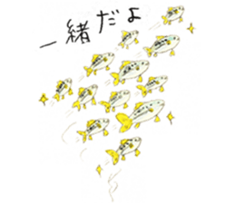 shark Sakai and Zu'friends of Aquarium sticker #12780772