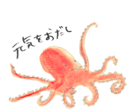 shark Sakai and Zu'friends of Aquarium sticker #12780774