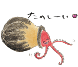 shark Sakai and Zu'friends of Aquarium sticker #12780775