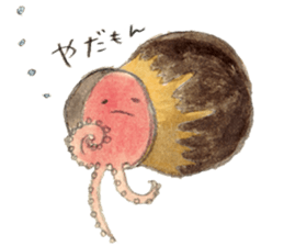 shark Sakai and Zu'friends of Aquarium sticker #12780776