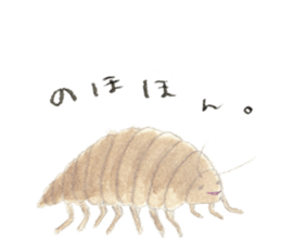 shark Sakai and Zu'friends of Aquarium sticker #12780778