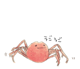 shark Sakai and Zu'friends of Aquarium sticker #12780779