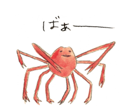 shark Sakai and Zu'friends of Aquarium sticker #12780780