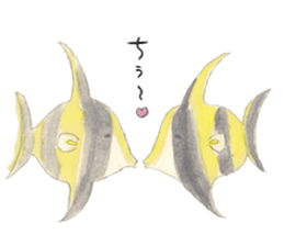 shark Sakai and Zu'friends of Aquarium sticker #12780781