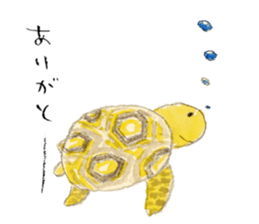 shark Sakai and Zu'friends of Aquarium sticker #12780783