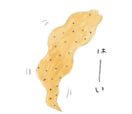 shark Sakai and Zu'friends of Aquarium sticker #12780784