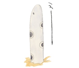 shark Sakai and Zu'friends of Aquarium sticker #12780787