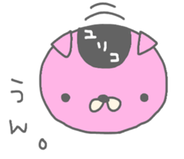 "YURIKO" only name sticker sticker #12780833