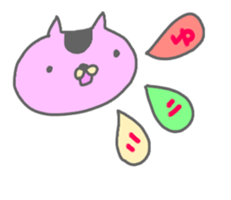 "YURIKO" only name sticker sticker #12780836