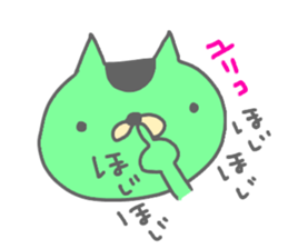 "YURIKO" only name sticker sticker #12780848