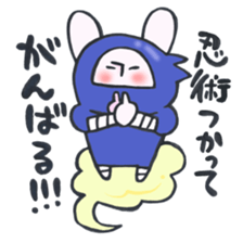 I persevere in rabbit! sticker #12780876