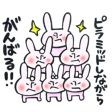 I persevere in rabbit! sticker #12780886