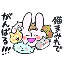 I persevere in rabbit! sticker #12780887
