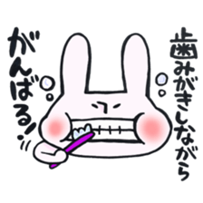 I persevere in rabbit! sticker #12780892
