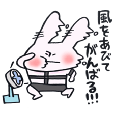 I persevere in rabbit! sticker #12780894