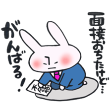 I persevere in rabbit! sticker #12780900