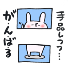 I persevere in rabbit! sticker #12780904