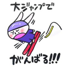 I persevere in rabbit! sticker #12780906