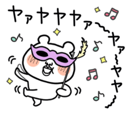 Daily life of white bear 5 sticker #12780990